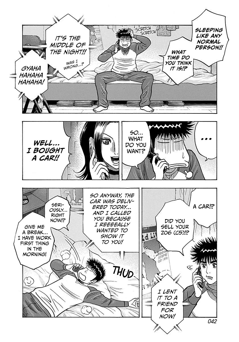Countach chapter 259 page 4