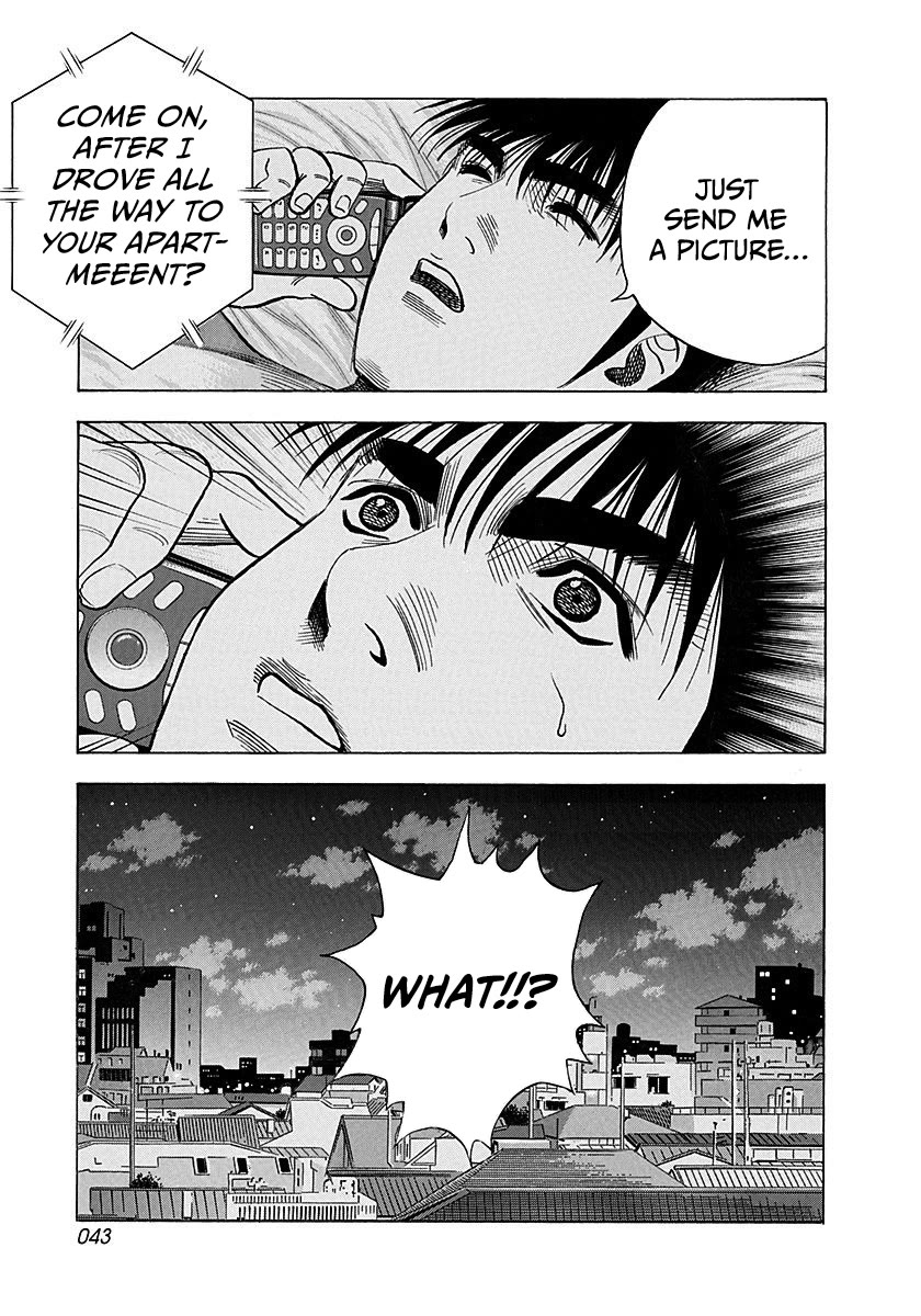 Countach chapter 259 page 5