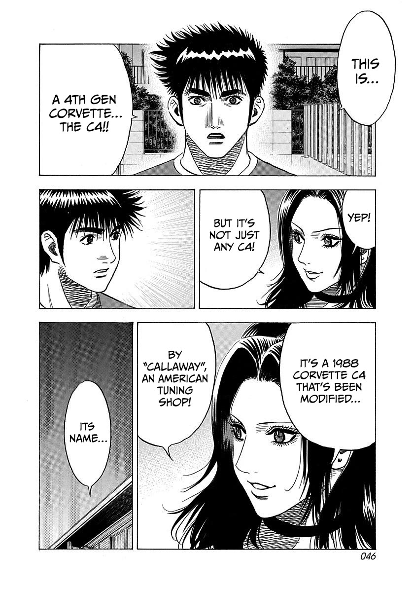 Countach chapter 259 page 7