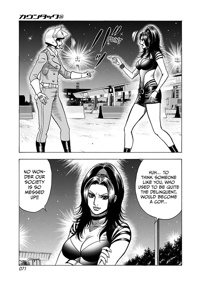 Countach chapter 260 page 12