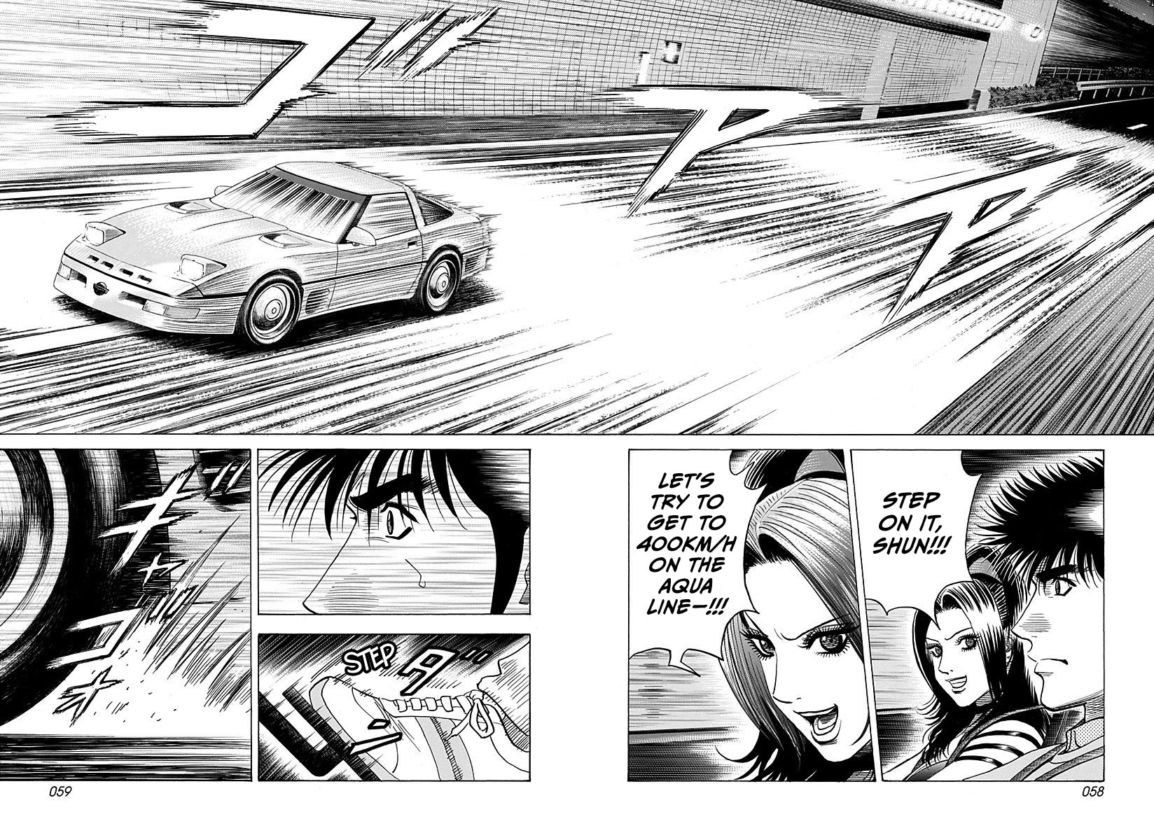 Countach chapter 260 page 2