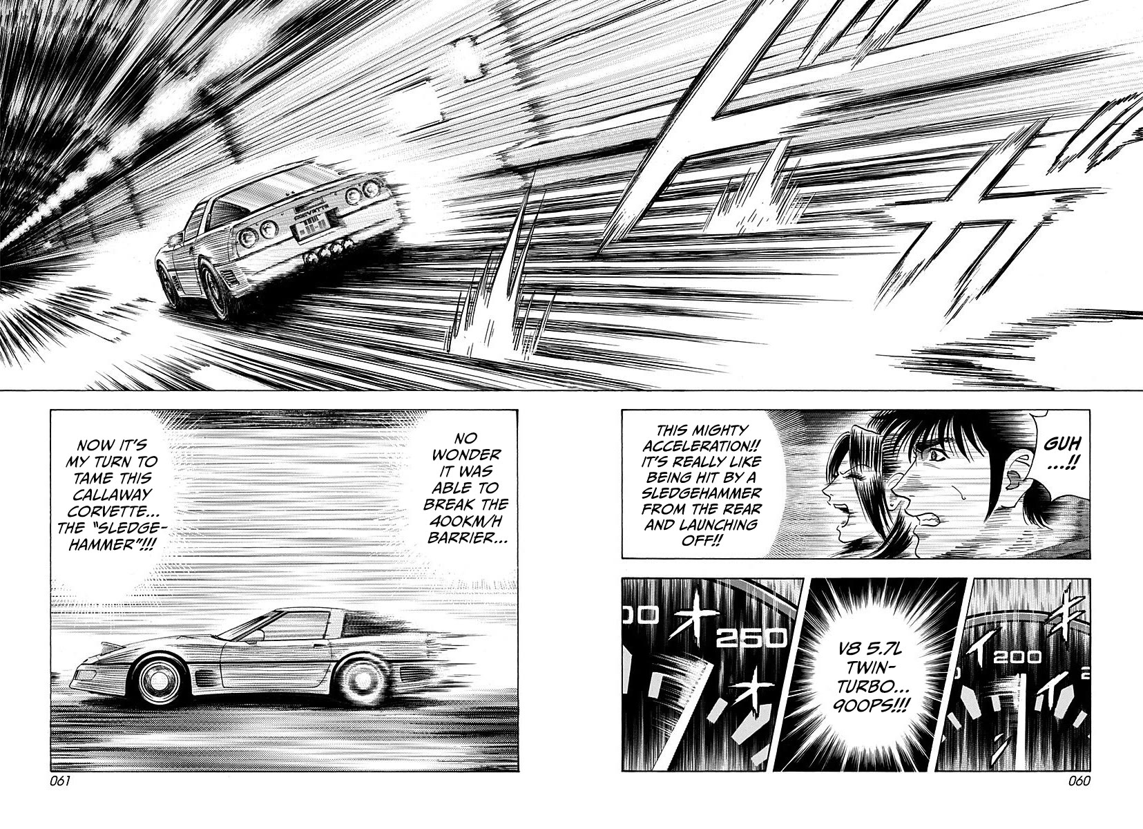 Countach chapter 260 page 3