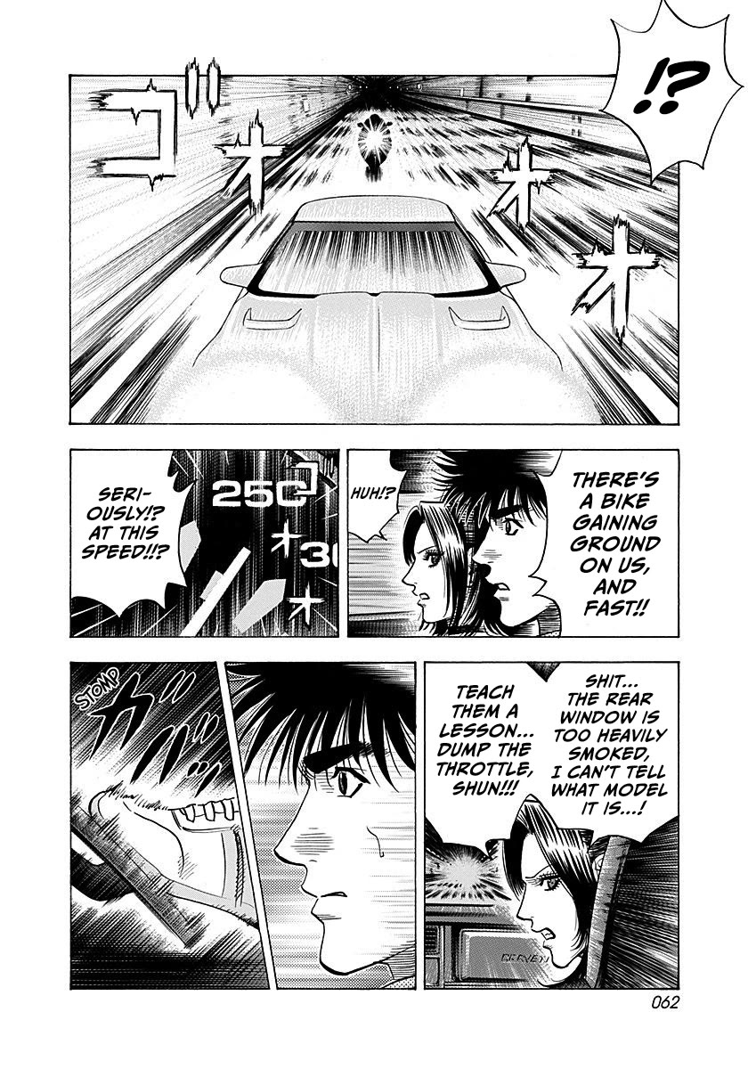 Countach chapter 260 page 4