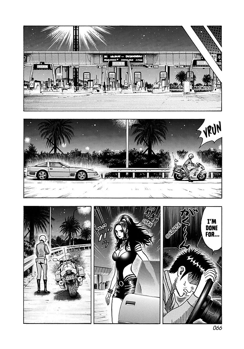 Countach chapter 260 page 7