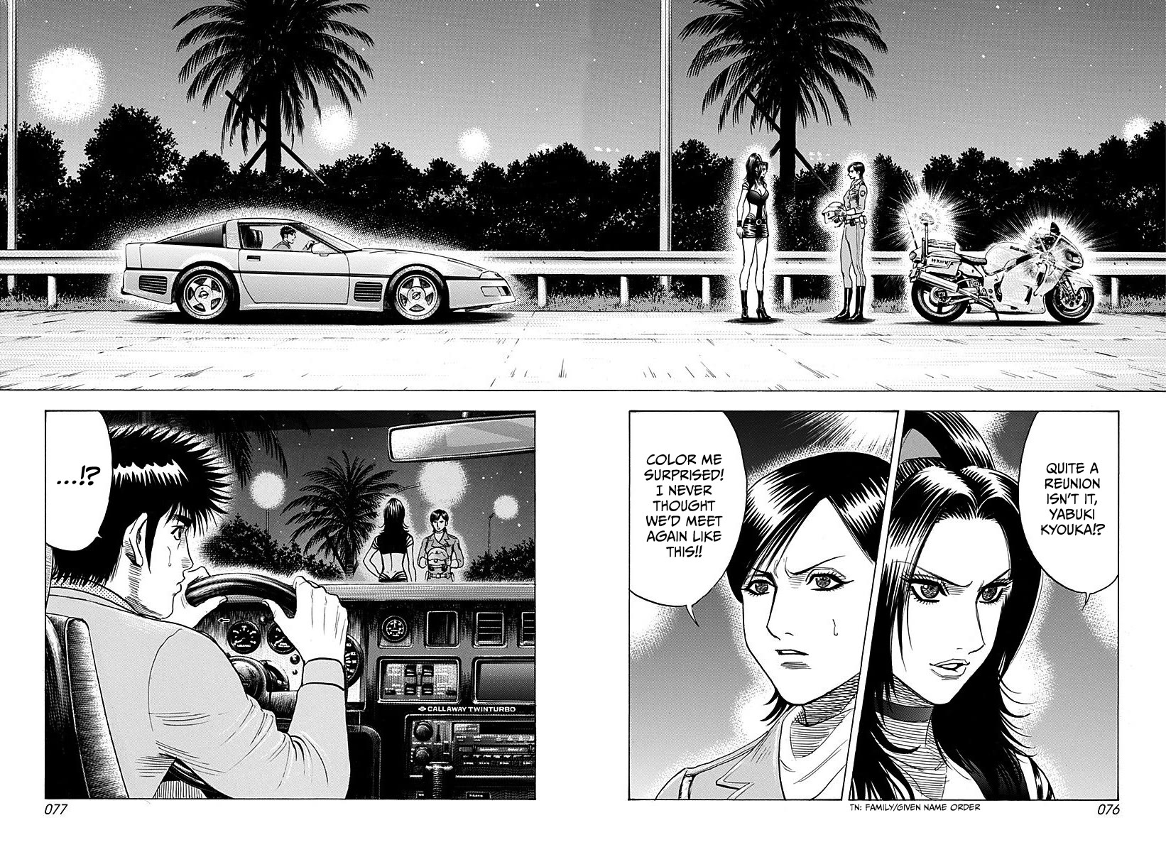 Countach chapter 261 page 2