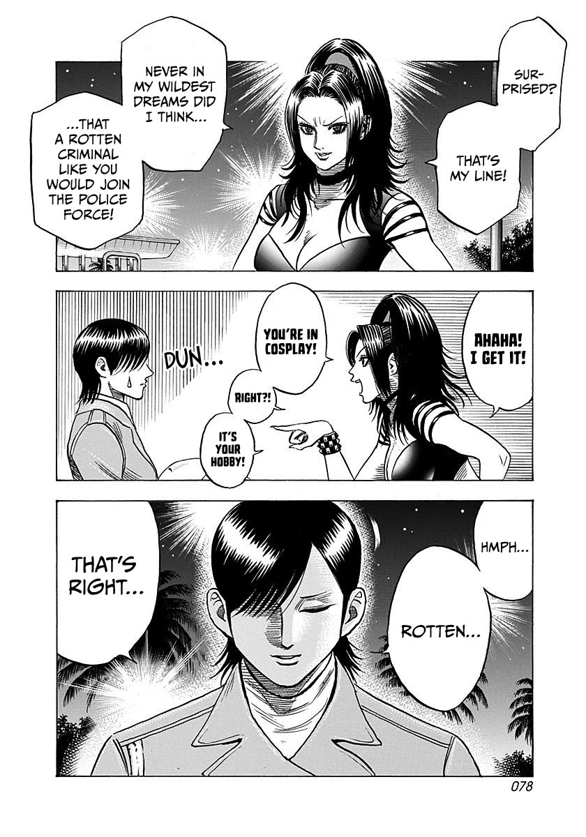 Countach chapter 261 page 3