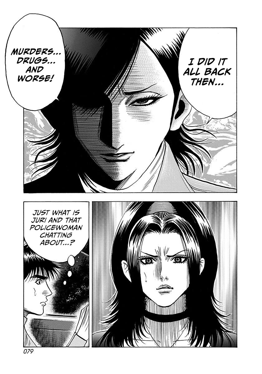Countach chapter 261 page 4