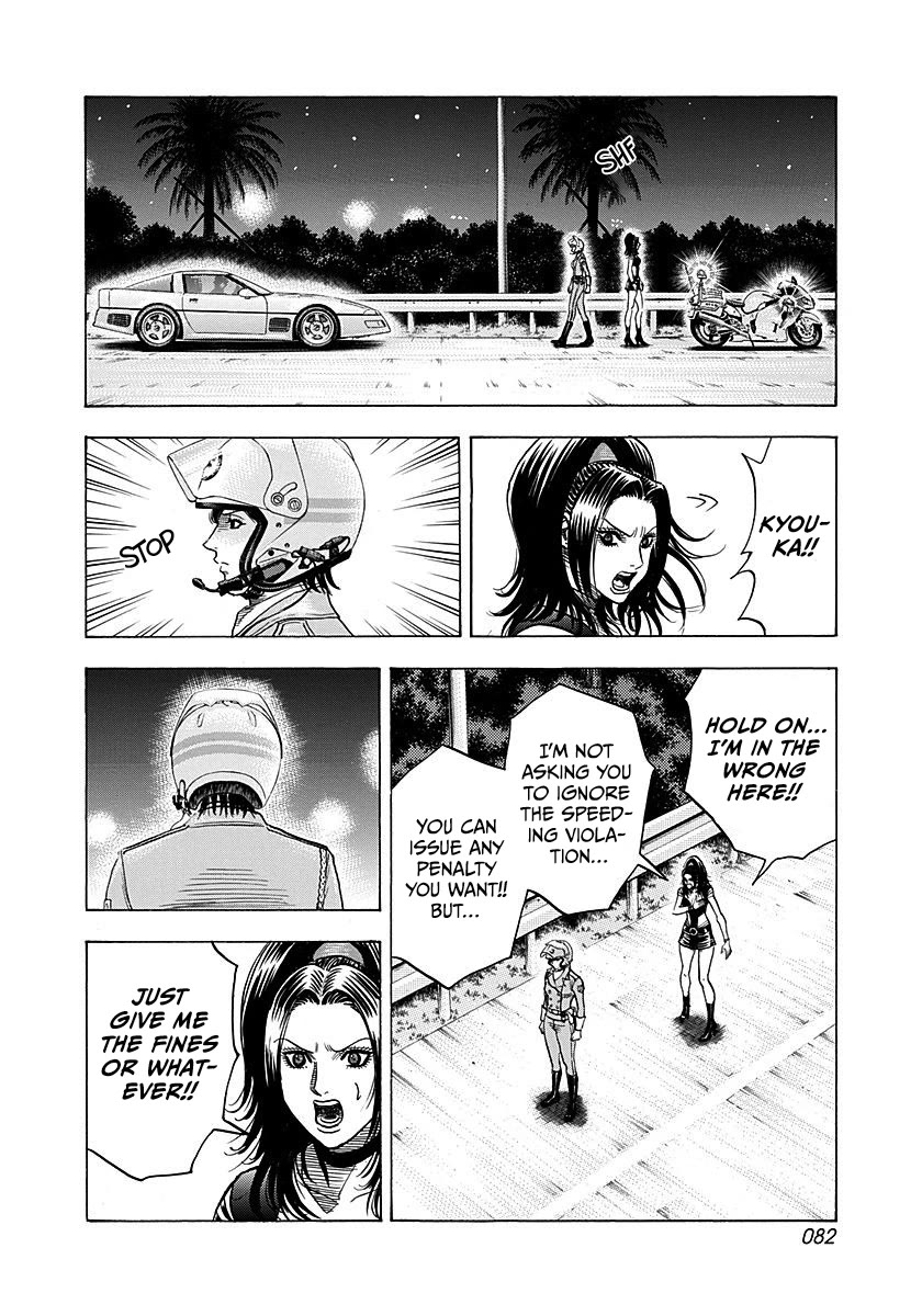 Countach chapter 261 page 7