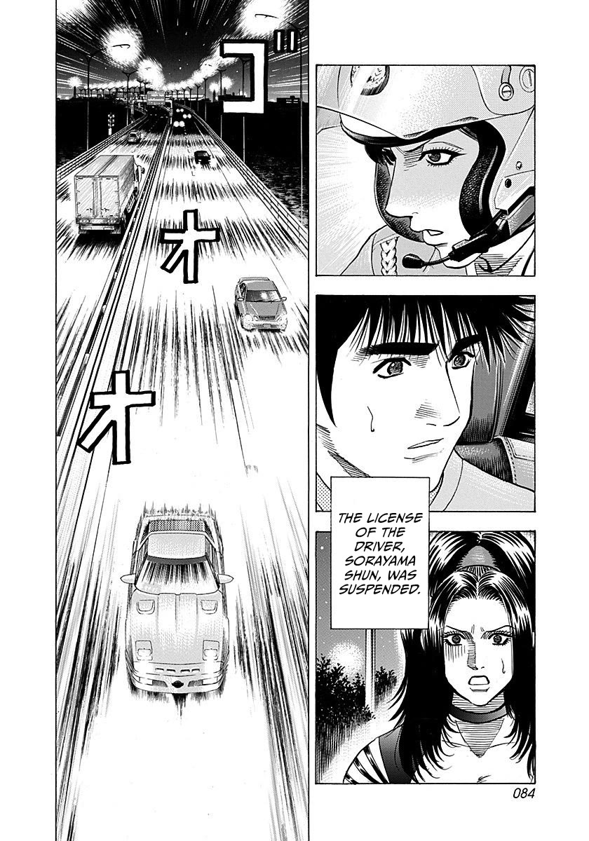 Countach chapter 261 page 9