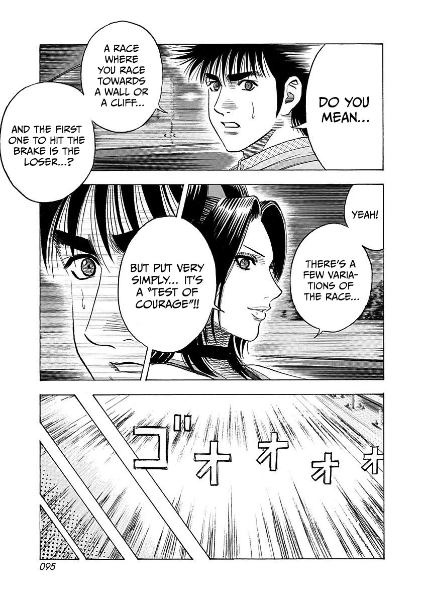 Countach chapter 262 page 3