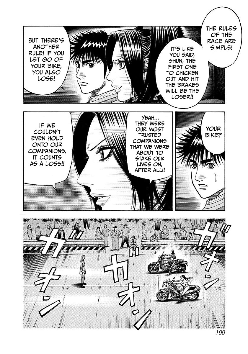 Countach chapter 262 page 7