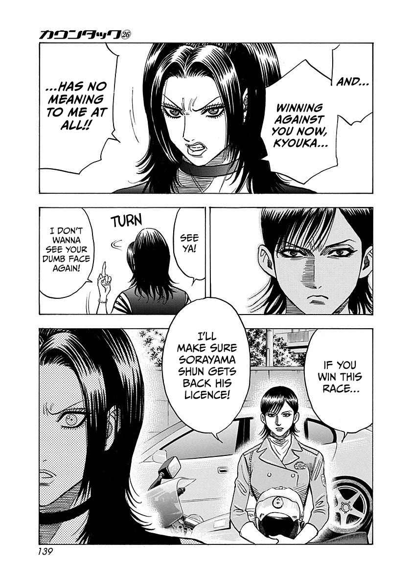 Countach chapter 264 page 10