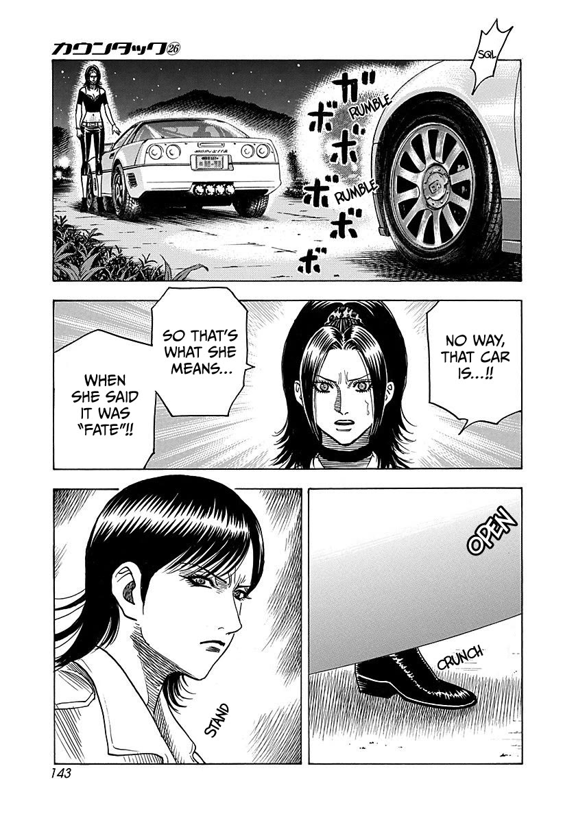 Countach chapter 264 page 14