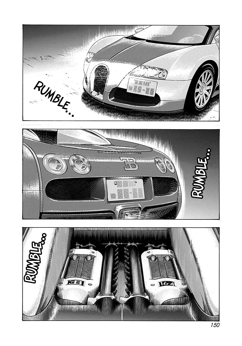 Countach chapter 265 page 3