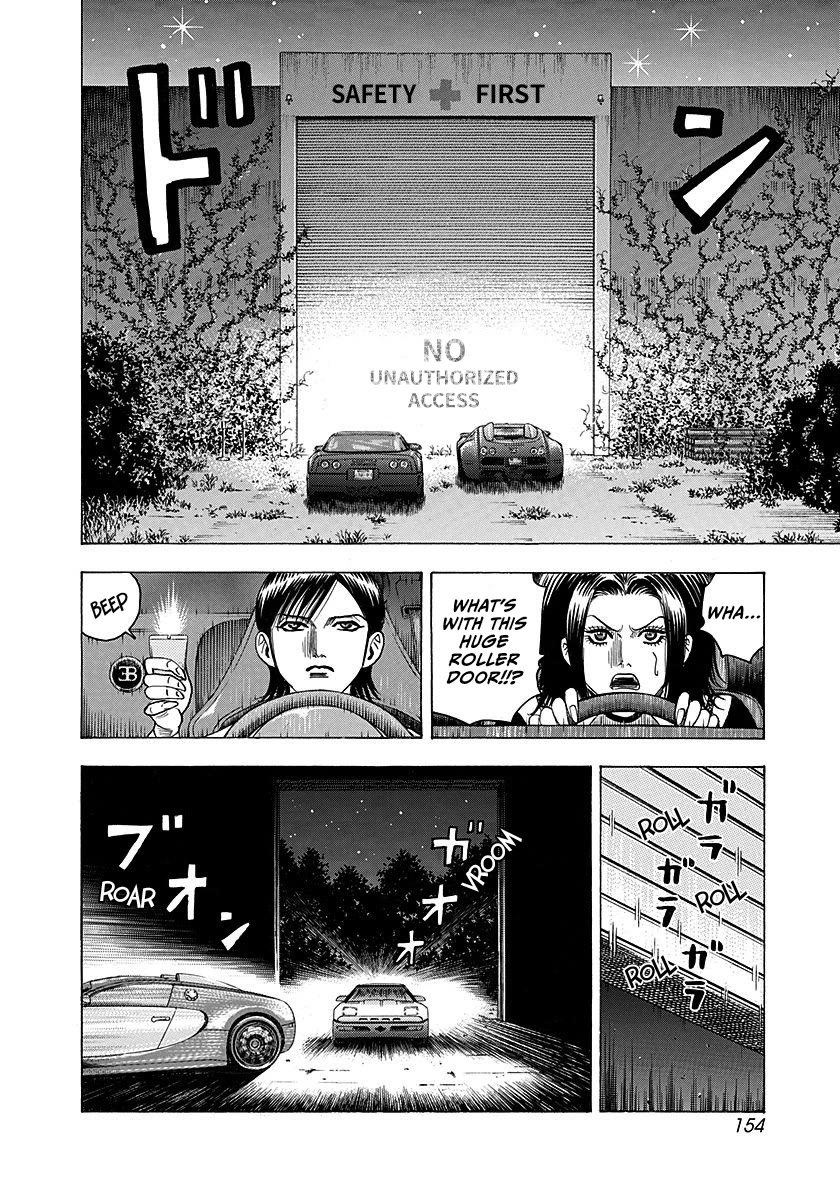 Countach chapter 265 page 7