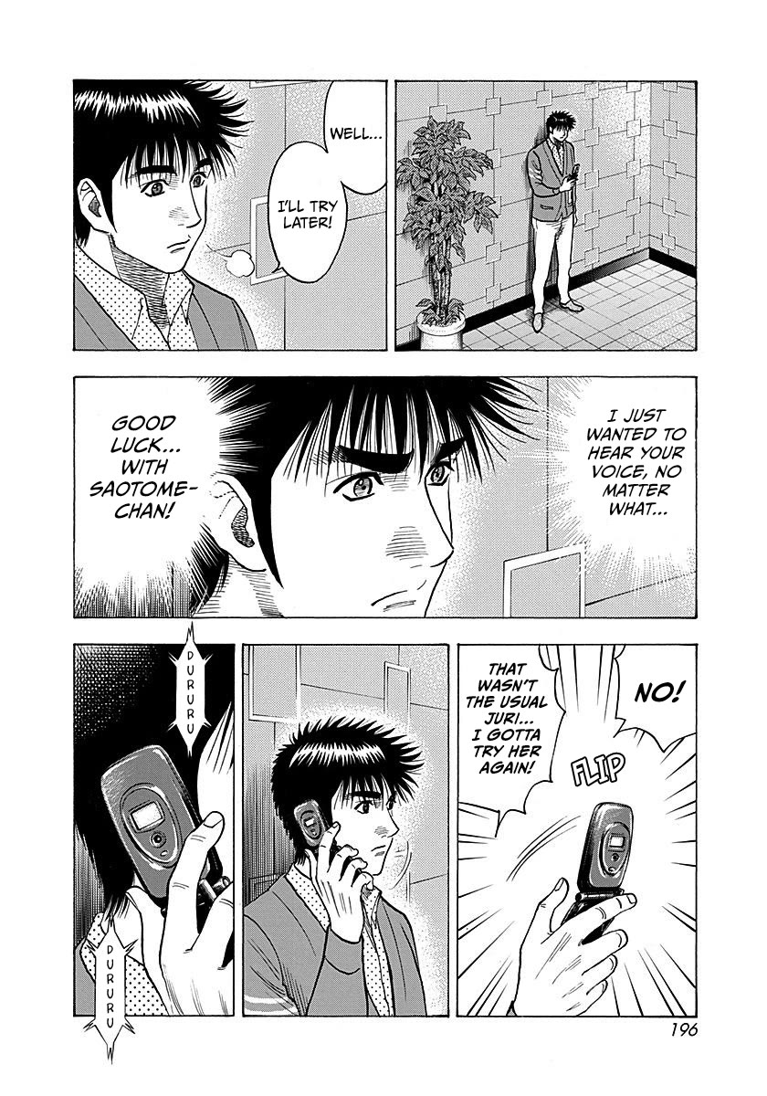 Countach chapter 267 page 10