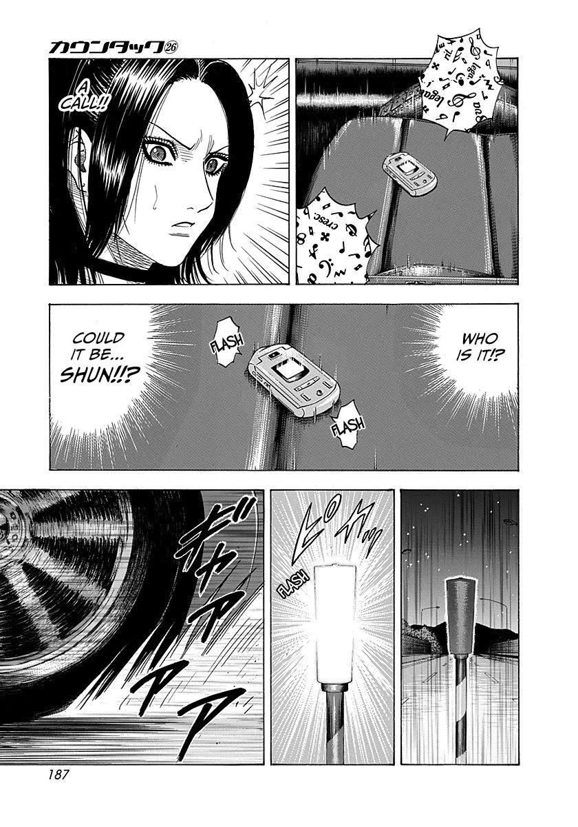 Countach chapter 267 page 4