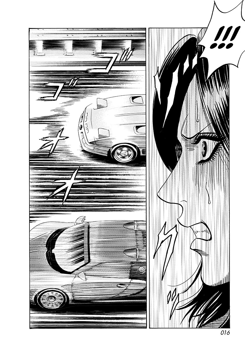 Countach chapter 268 page 13