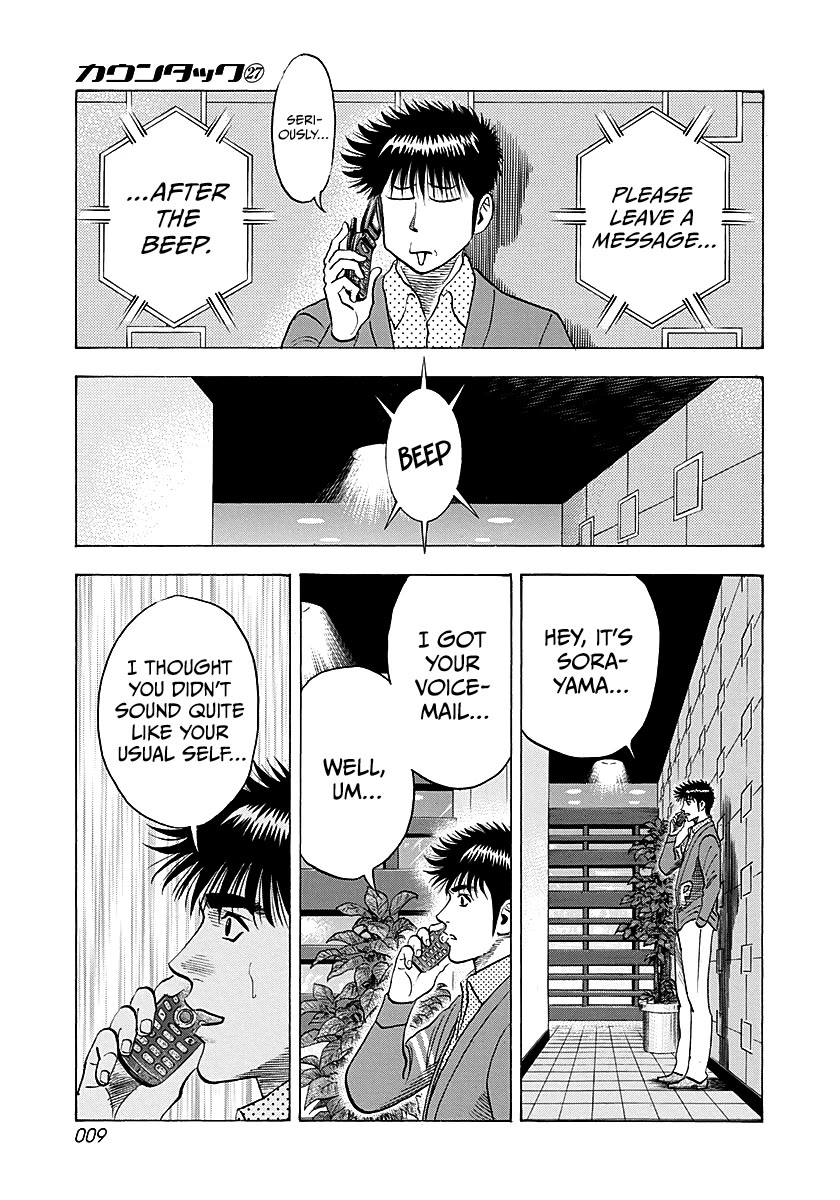 Countach chapter 268 page 9