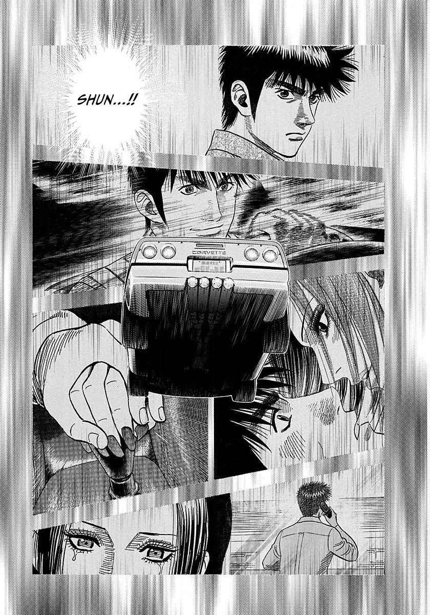 Countach chapter 269 page 7