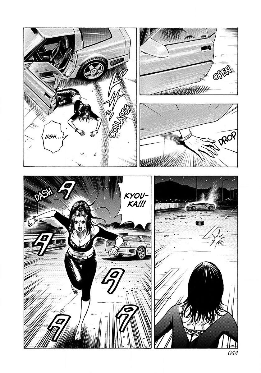 Countach chapter 270 page 5