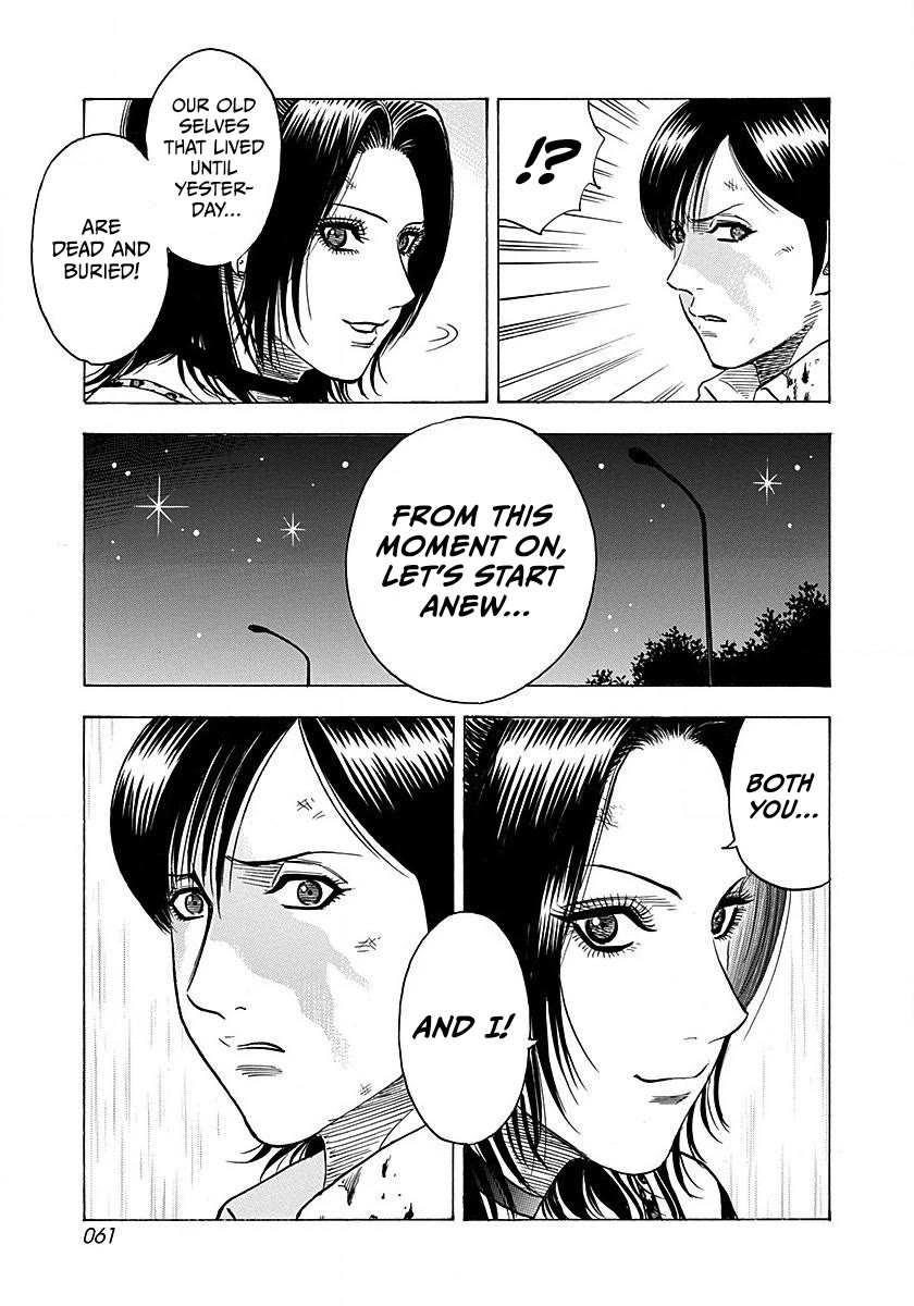 Countach chapter 271 page 5