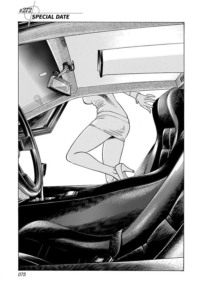 Countach chapter 272 page 1