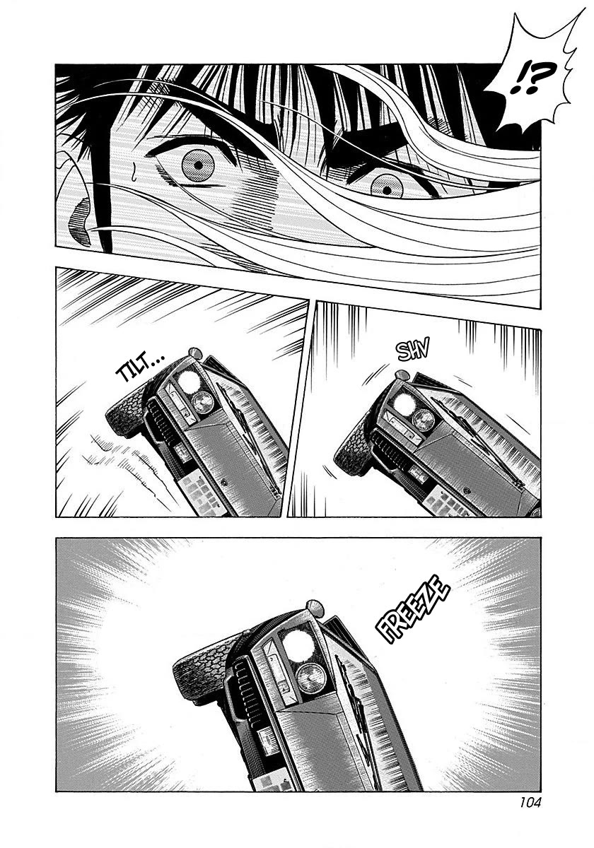 Countach chapter 273 page 12