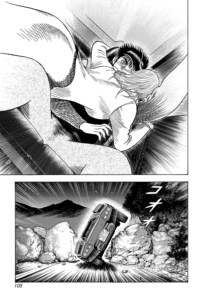 Countach chapter 273 page 13