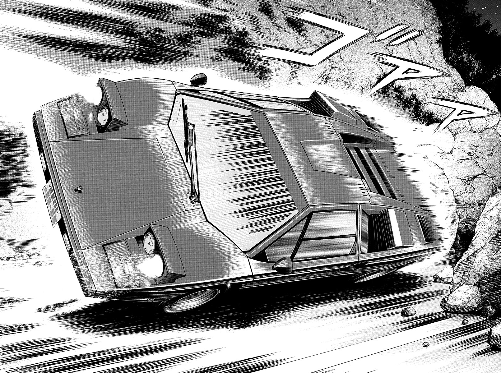 Countach chapter 273 page 14