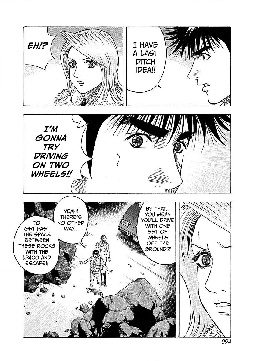 Countach chapter 273 page 2