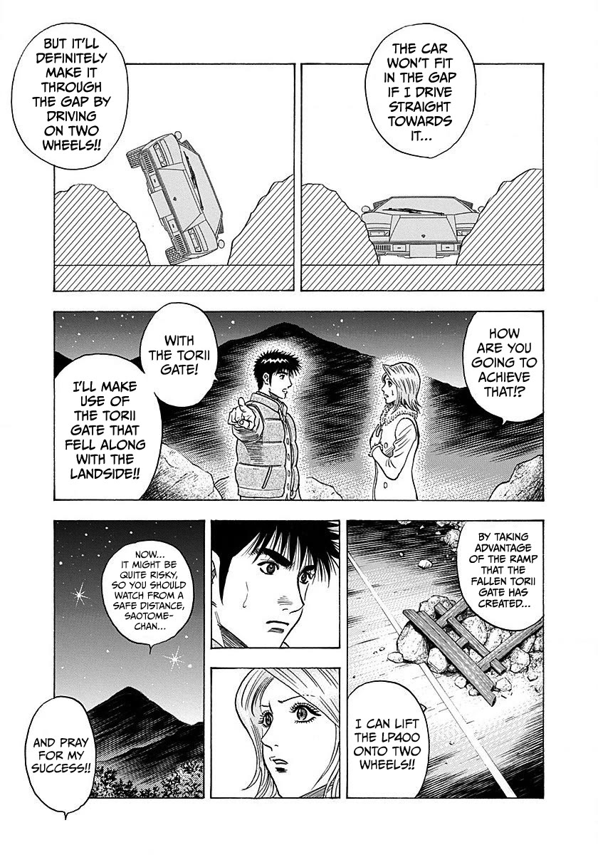 Countach chapter 273 page 3