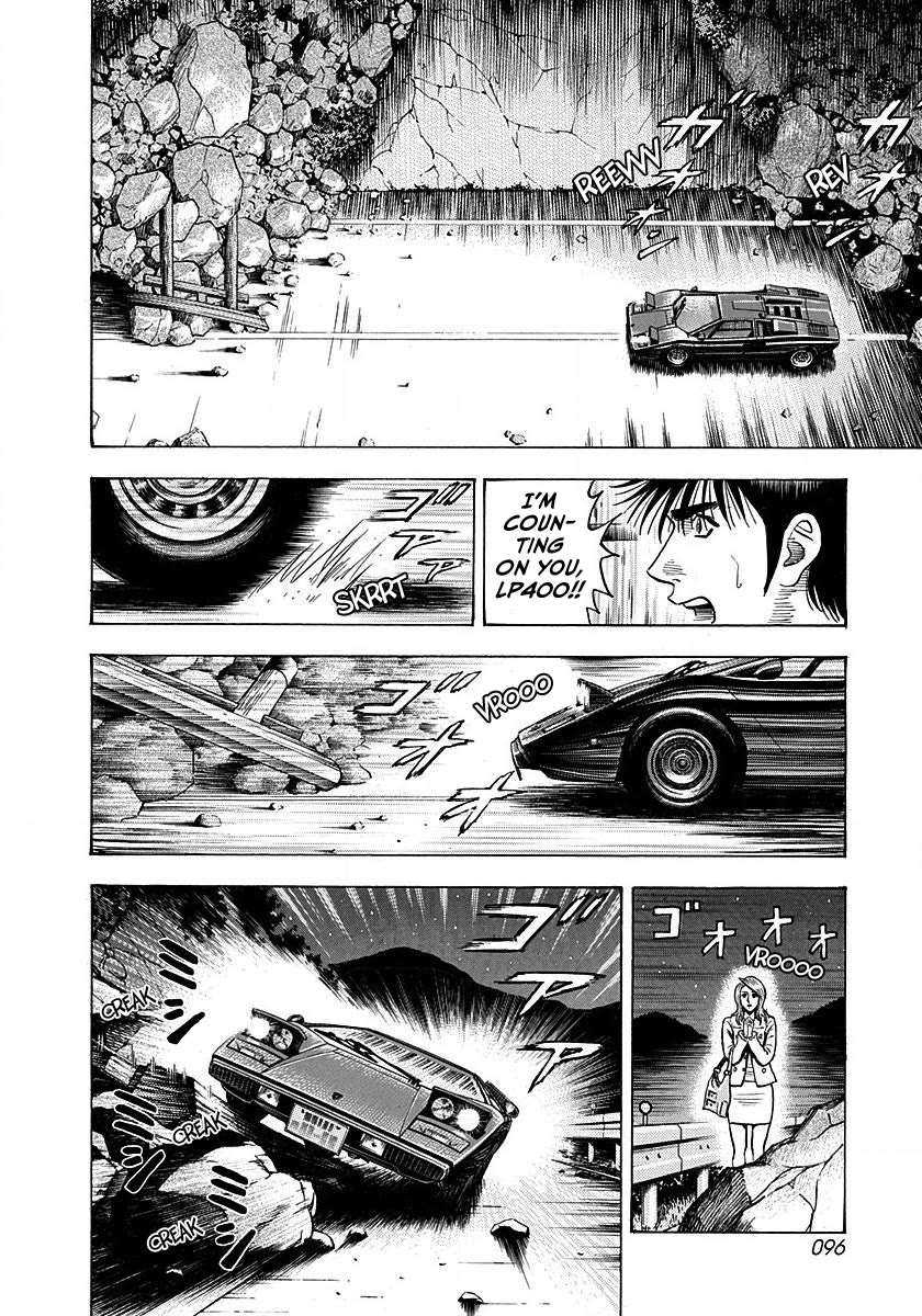Countach chapter 273 page 4