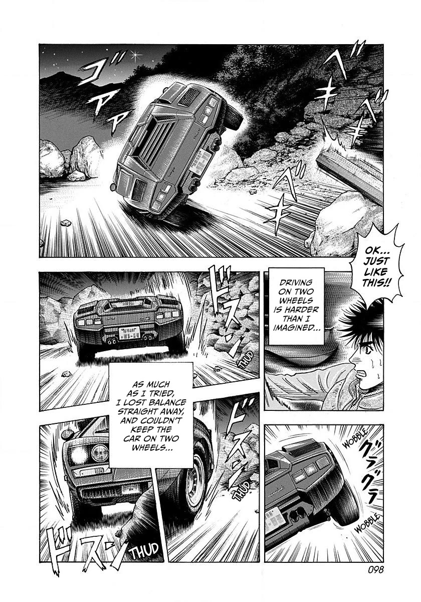Countach chapter 273 page 6