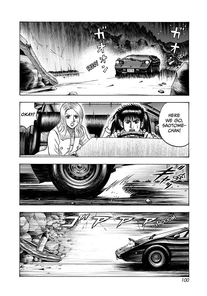 Countach chapter 273 page 8