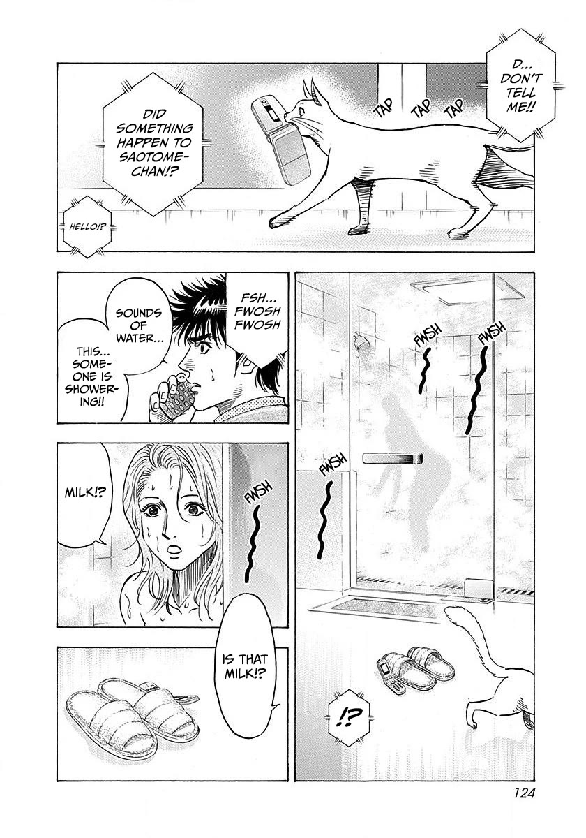 Countach chapter 274 page 13