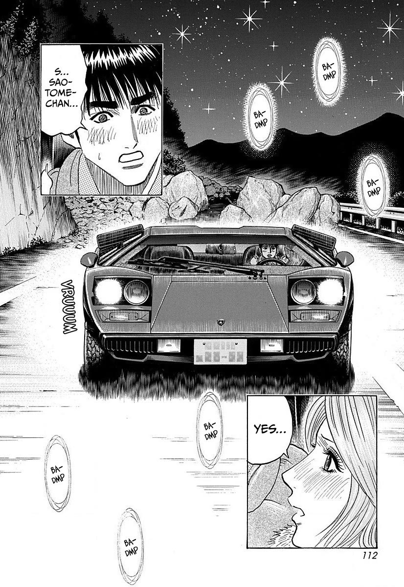 Countach chapter 274 page 2