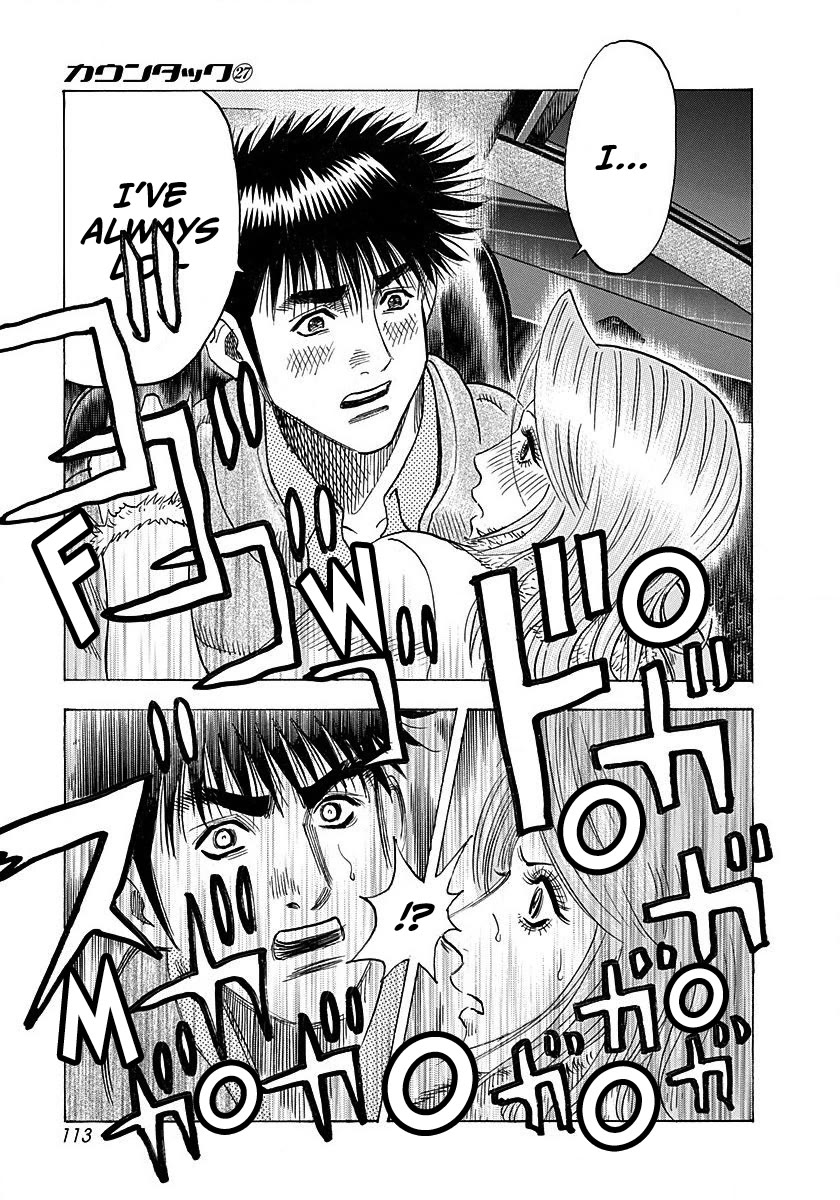 Countach chapter 274 page 3