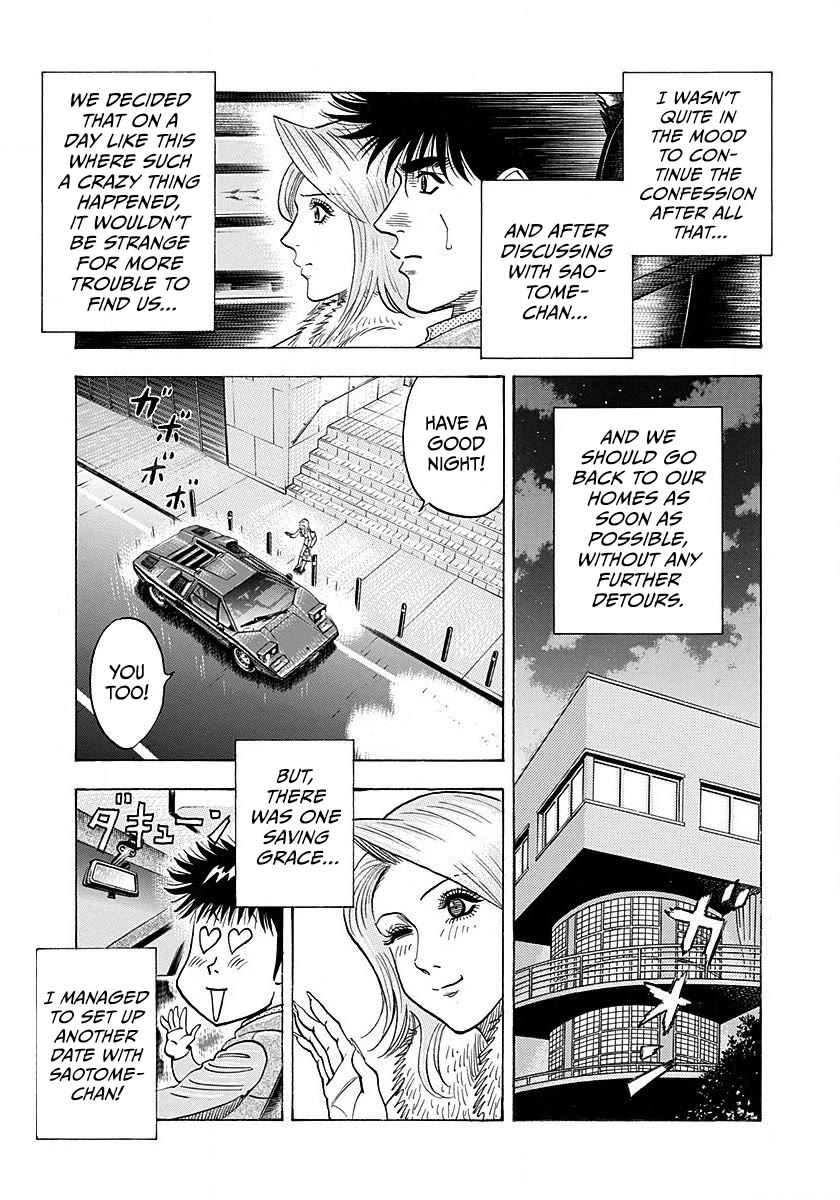 Countach chapter 274 page 8