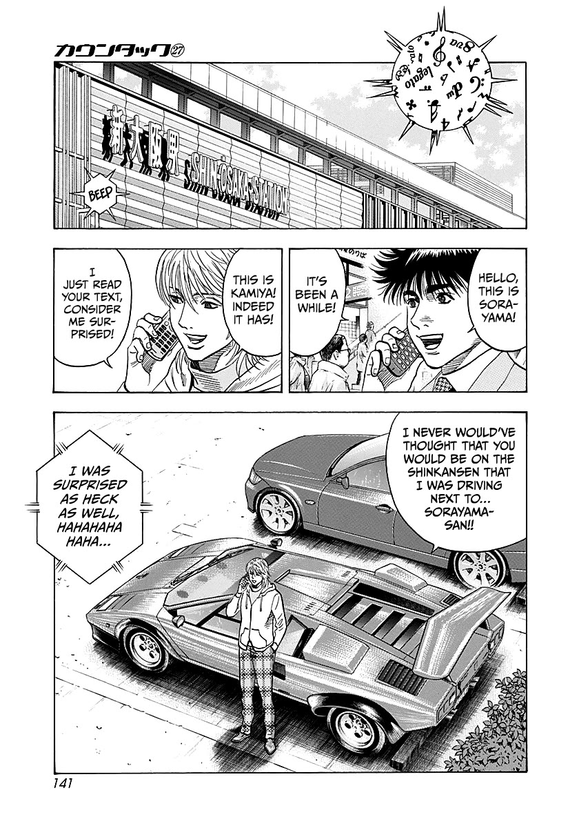 Countach chapter 275 page 12