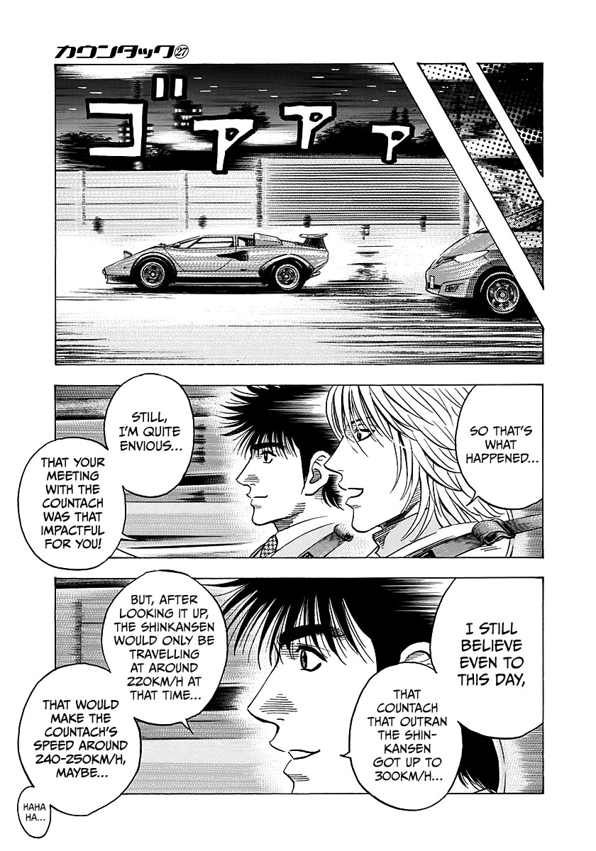 Countach chapter 275 page 14