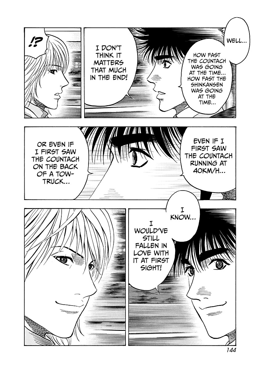 Countach chapter 275 page 15