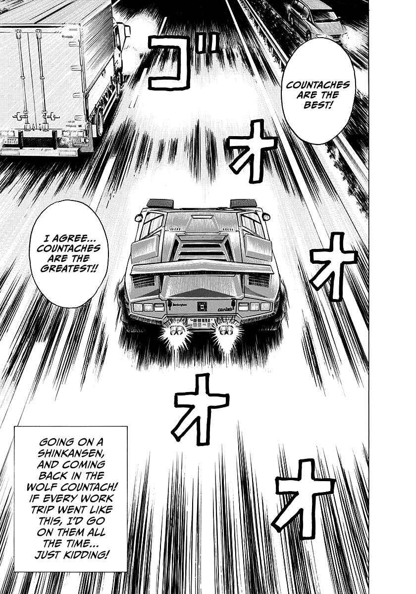 Countach chapter 275 page 16