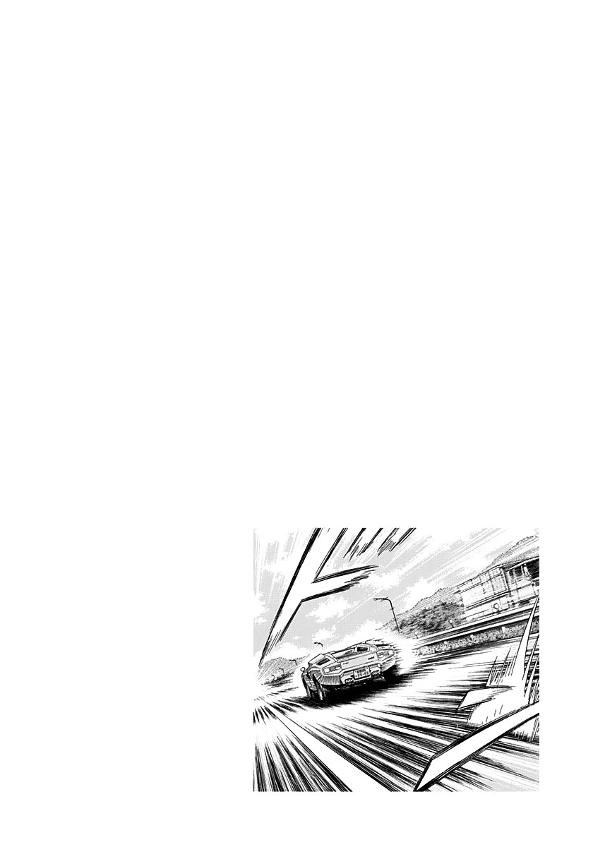 Countach chapter 275 page 17