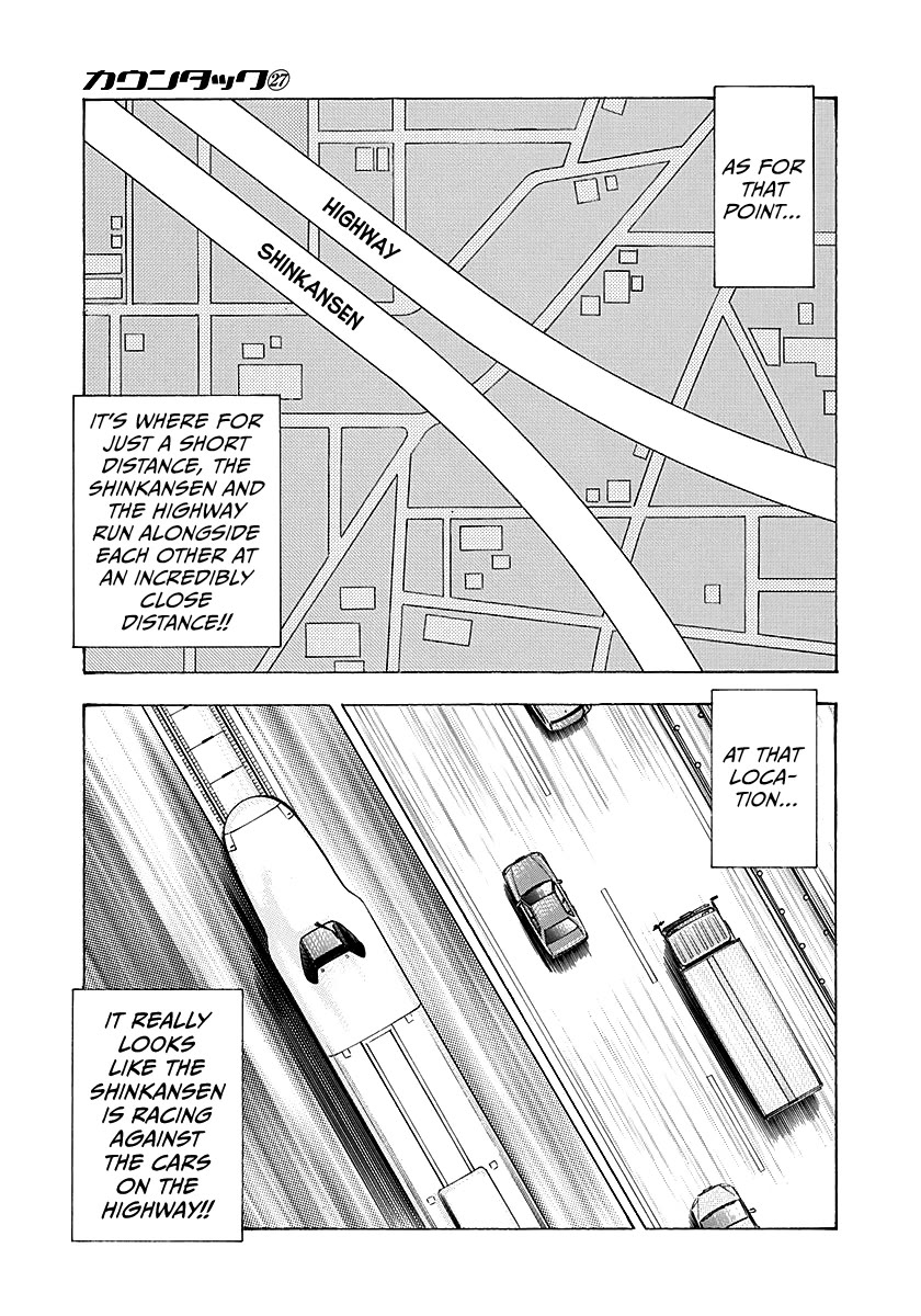 Countach chapter 275 page 3