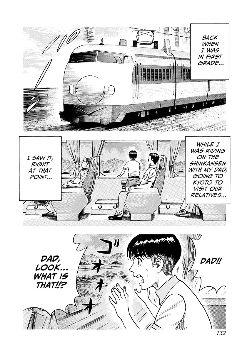 Countach chapter 275 page 4