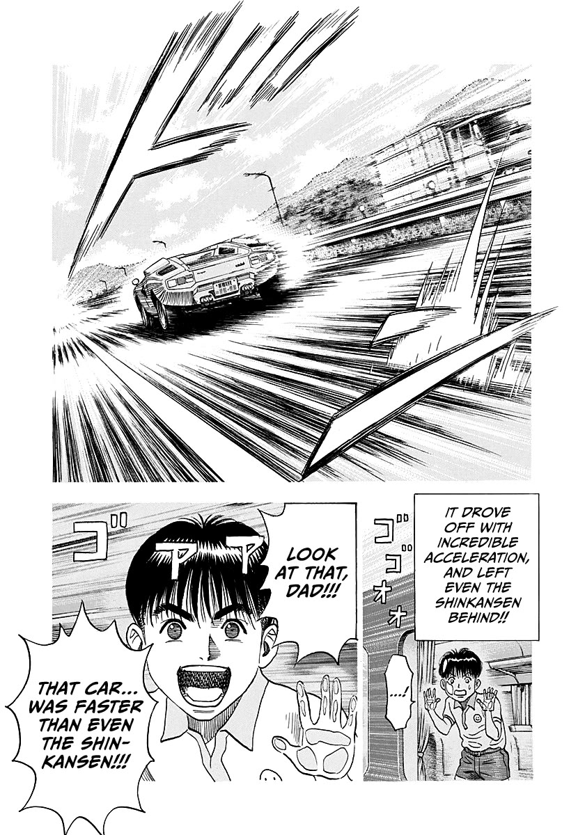Countach chapter 275 page 7