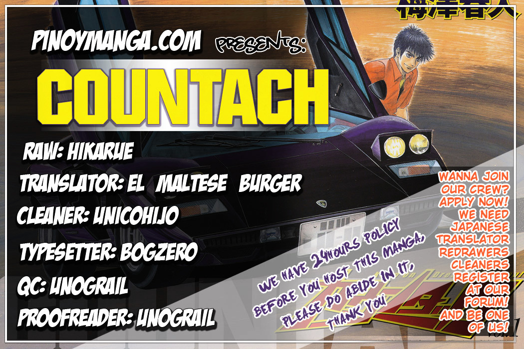 Countach chapter 3 page 1