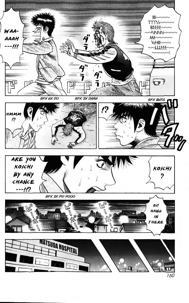 Countach chapter 3 page 15