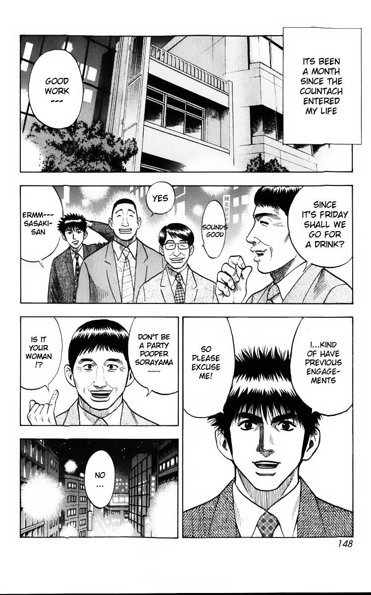 Countach chapter 3 page 4